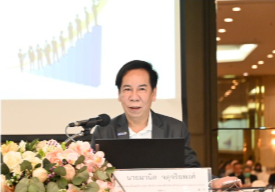 กรมบังคับคดีจัดอบรมโครงการการประชุมเชิงปฏิบัติการเกี่ยวกับพระราชบัญญัติล้มละลาย ด้านการฟื้นฟูกิจการของลูกหนี้ที่เป็นวิสาหกิจขนาดกลางและขนาดย่อม รุ่นที่ 2